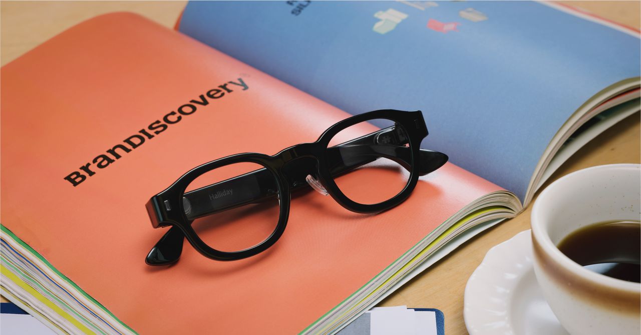 Halliday G2 smart glasses with no camera