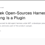 DeepSeek Harness open-source AI agent framework - web UI screenshot